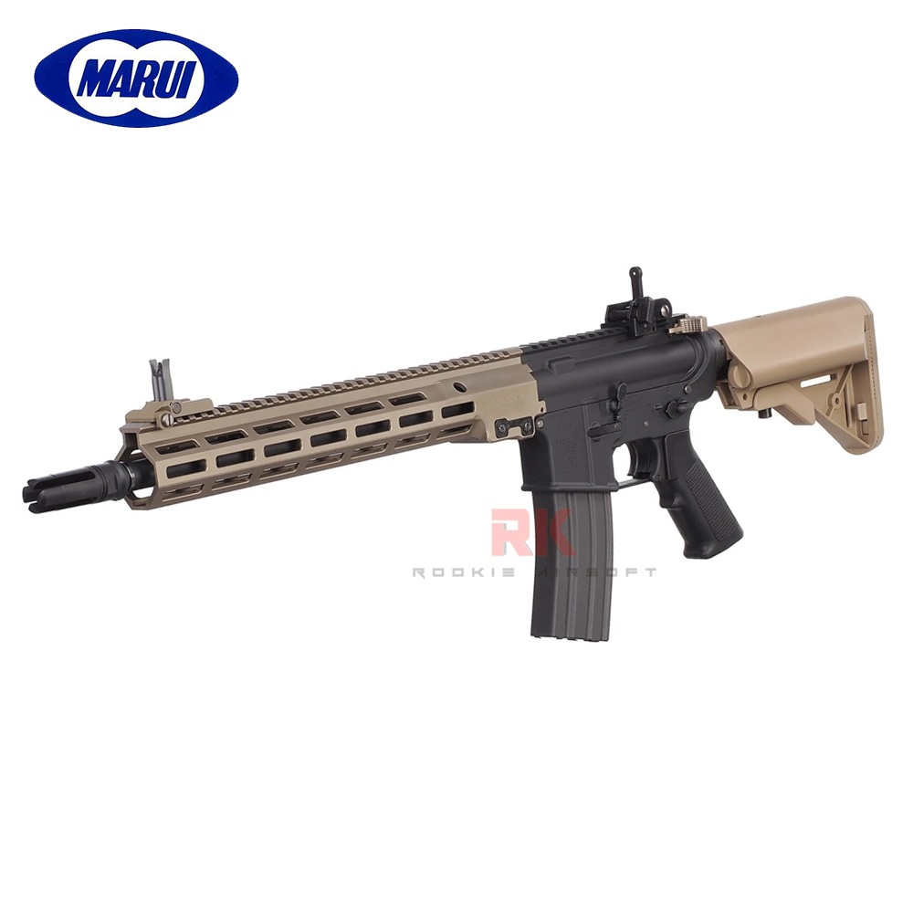 Tokyo Marui URG-I 14inch SOPMOD Block 3 Next Gen AEG