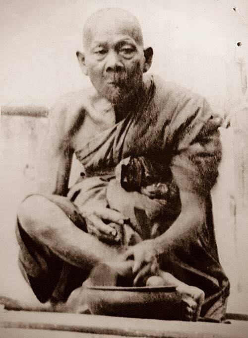 ภาพถ่าย หลวงพ่อทอง วัดวรนาถบรรพต (เขากบ) จ.นครสวรรค์