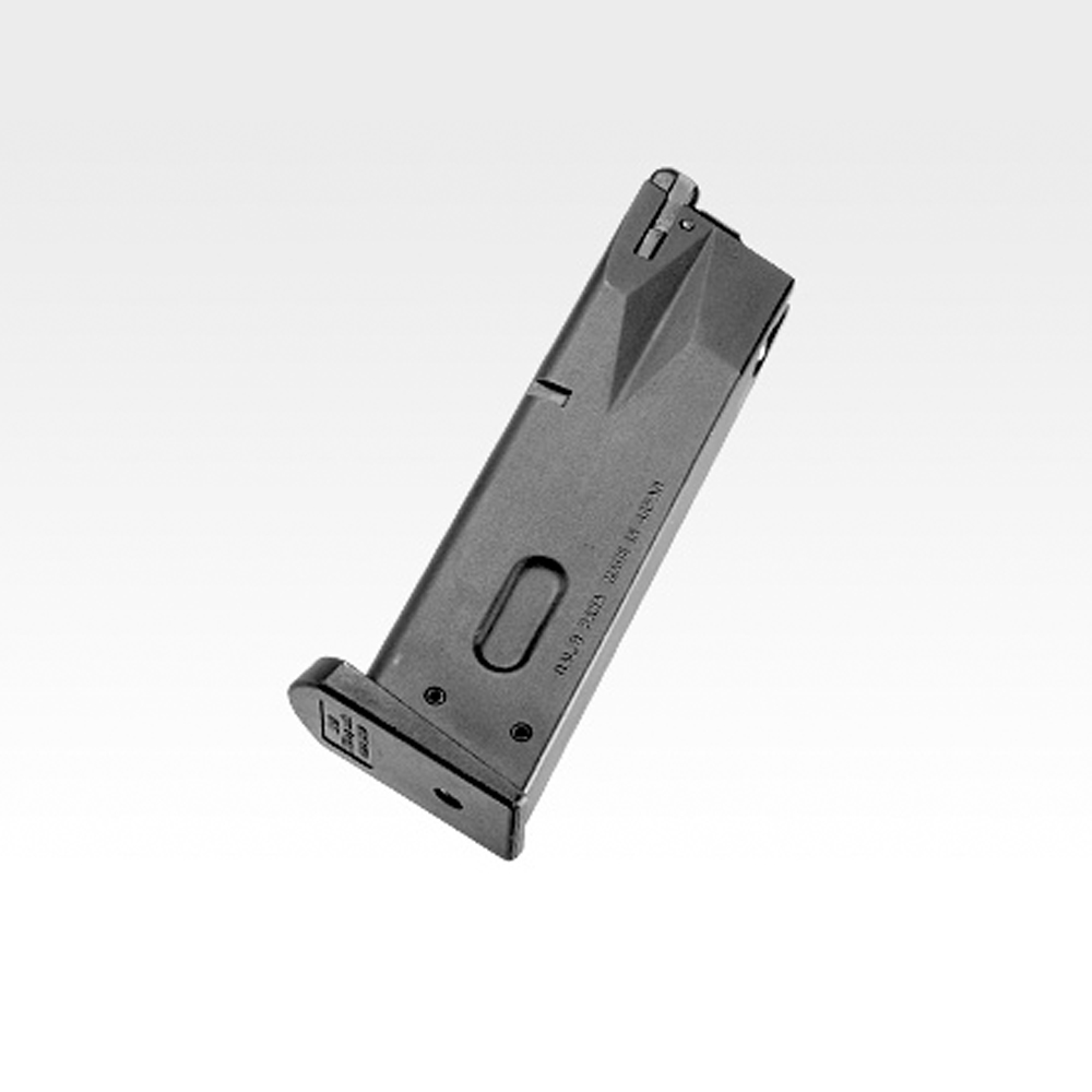 Tokyo Marui M92F Military Model GBB