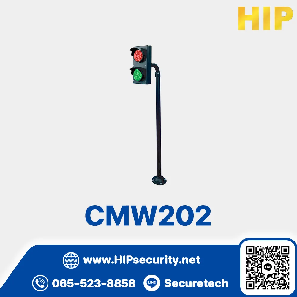 ไฟจราจร HIP รุ่น CMW202 (ไม่รวมขาตั้ง)