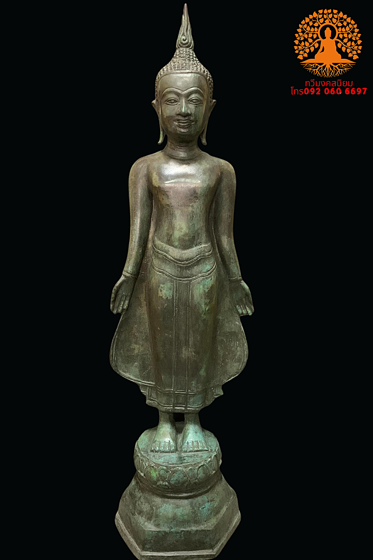 พระพุทธอู่ทอง ปางเปิดโลก สูง33นิ้ว