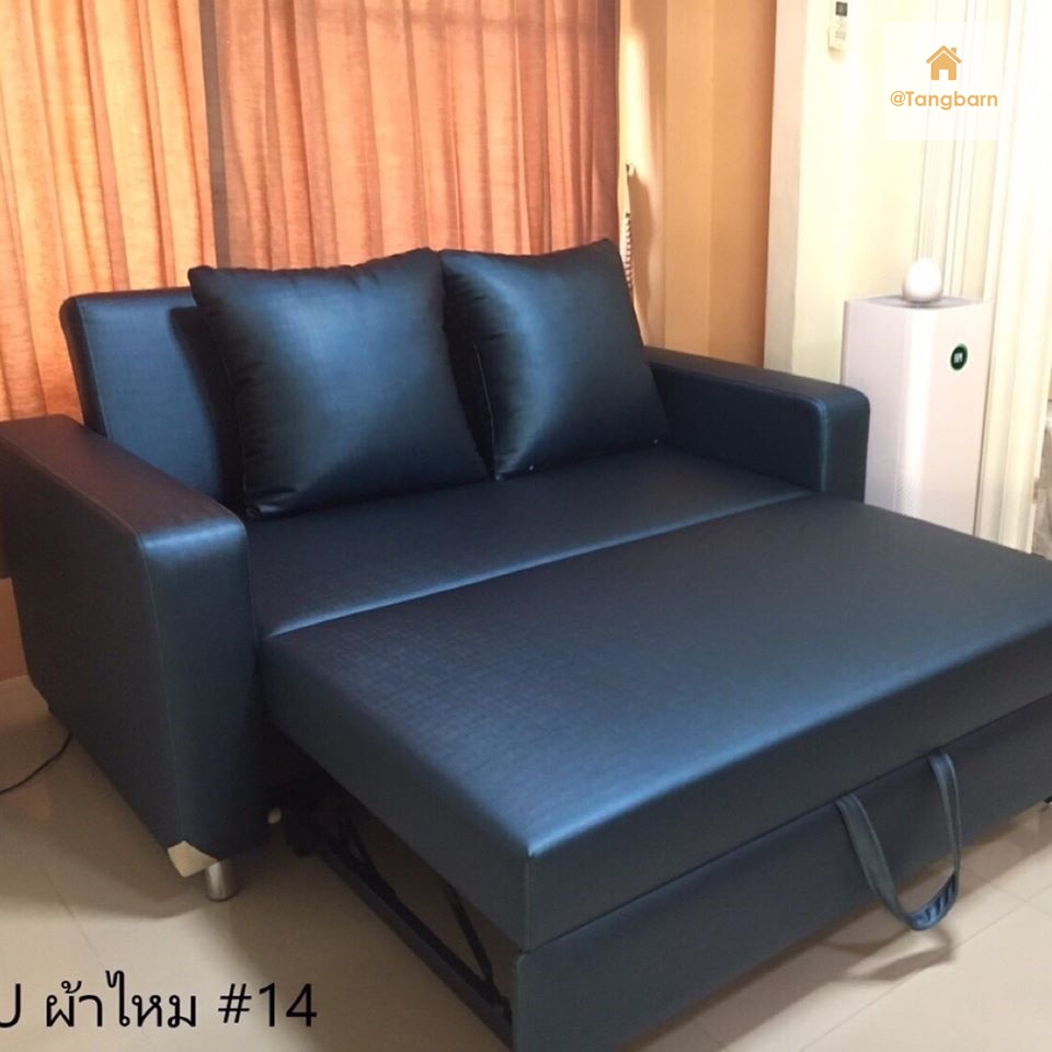 โซฟาเบด 2 ที่นั่ง ดึงสไลด์ ปรับนอนได้ (หนัง PU)