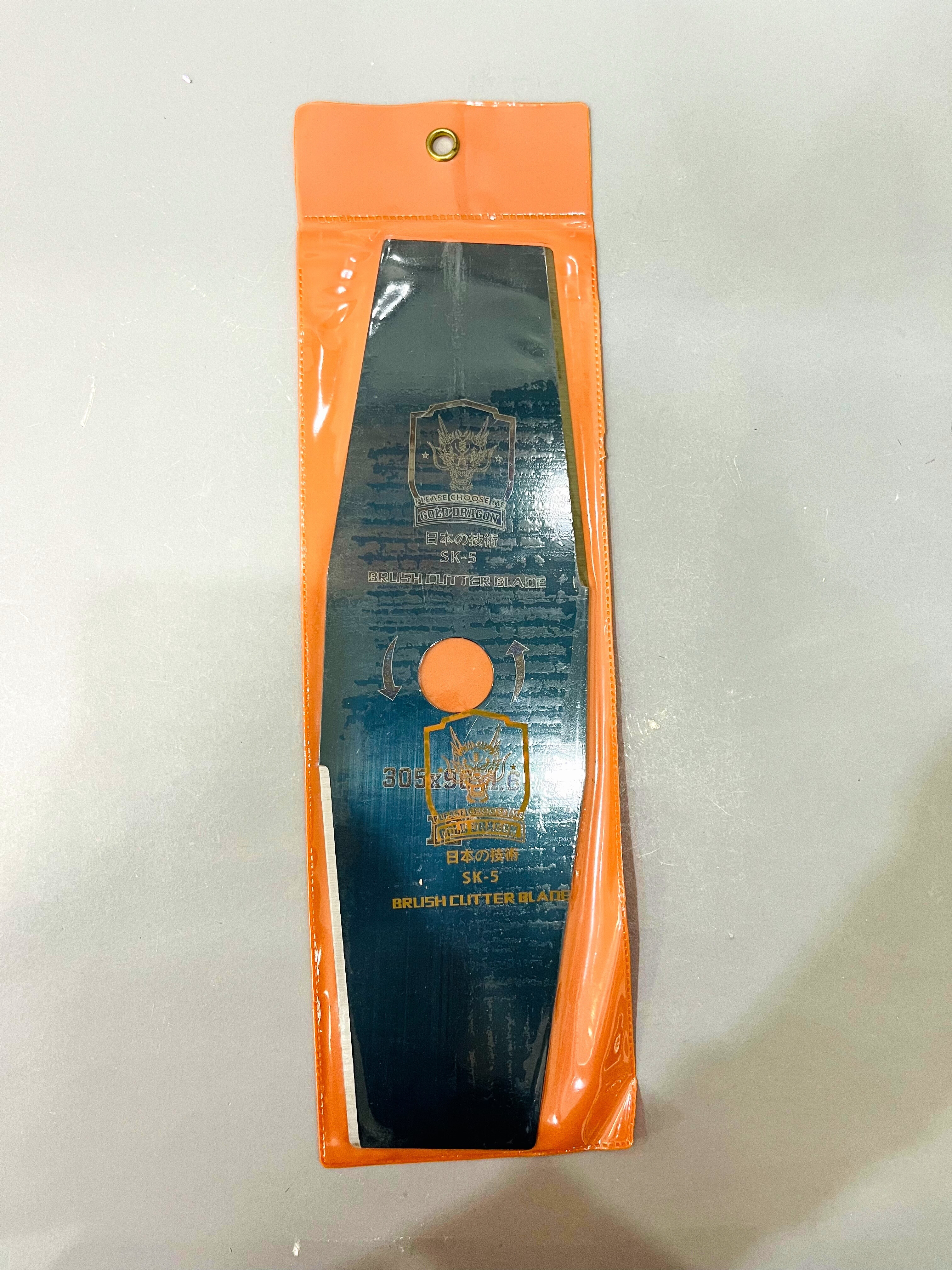 ใบมีดตัดหญ้า ทรงมะละกอ 12"