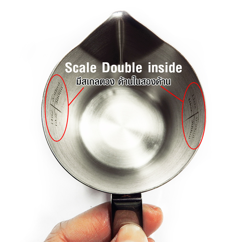 IMIX Stainless milk frothing pitcher with scale inside 350 cc. (Thickly) 1610-238