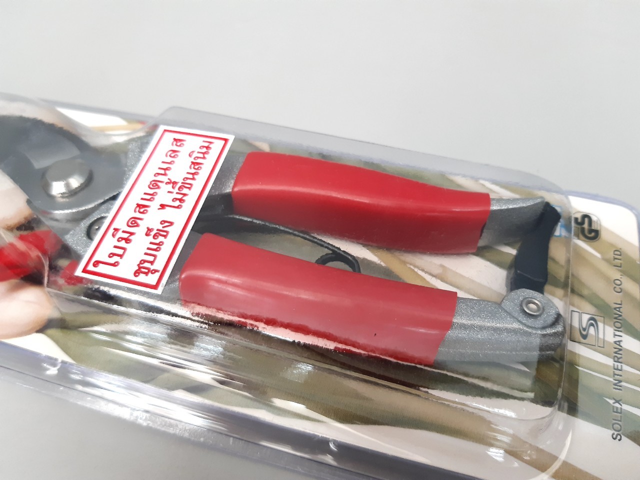 กรรไกรตัดกิ่งสแตนเลส Solex 7"#156SS