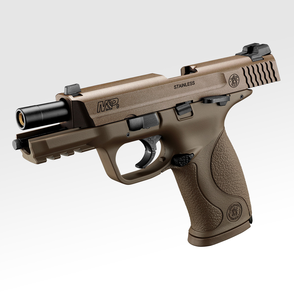 Tokyo Marui M&P 9 V-Custom GBB