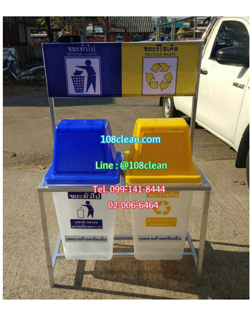 แท่นวางถังขยะ 60 ลิตร 1 ช่อง มีป้ายแผงหลัง