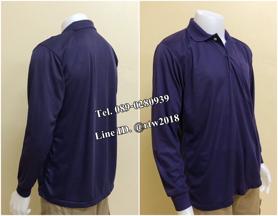 เสื้อคนสวนแขนยาวคอปกสีม่วงเข้ม (ราคาสำหรับ 12 ตัว) (รหัส H12)
