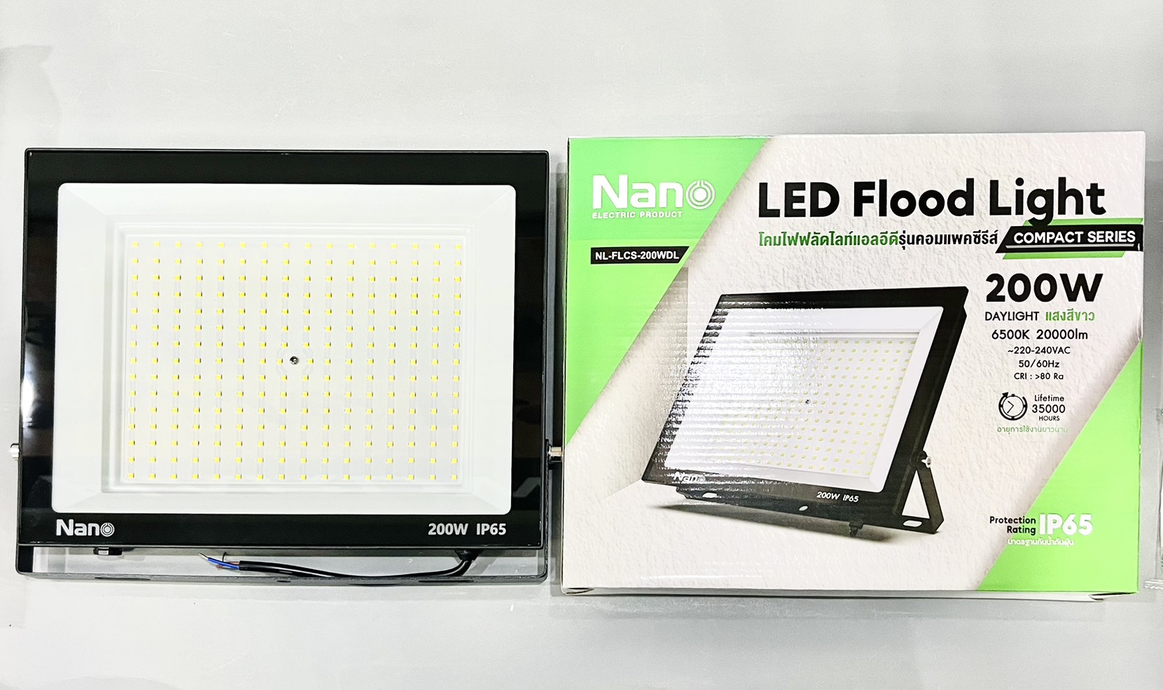 โคมฟลัดไลท์ LED แสงขาว Nano Compact Series