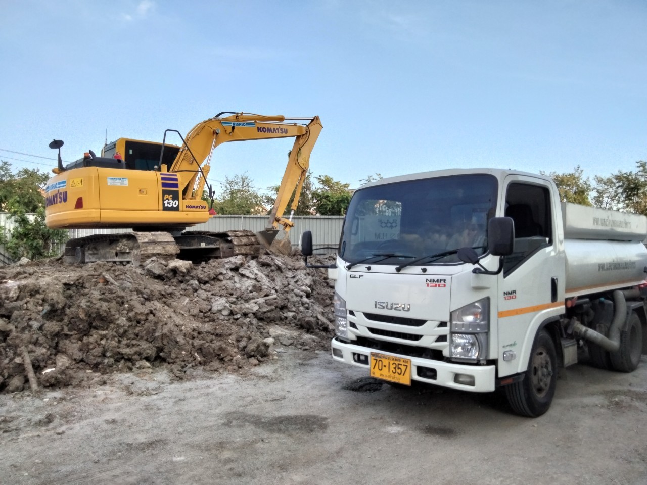 ดูดส้วม 0820047597