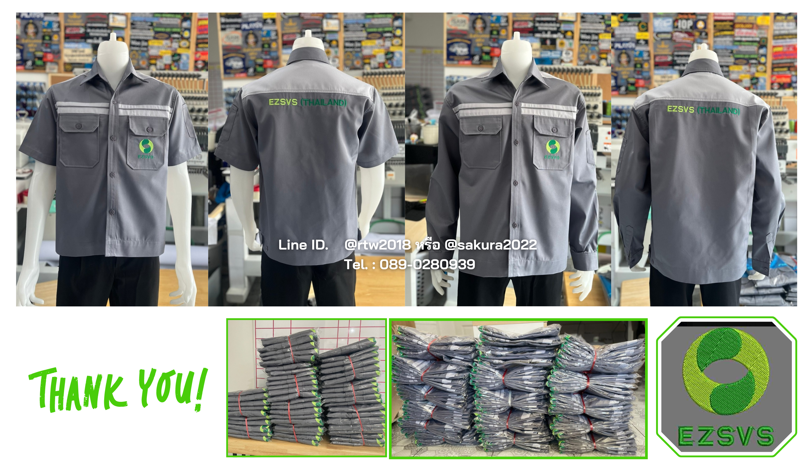 รหัส AB8.4 : เสื้อช่างแขนยาวผ้าคอมทวิวสีเทาคาดอกเทาอ่อนคู่