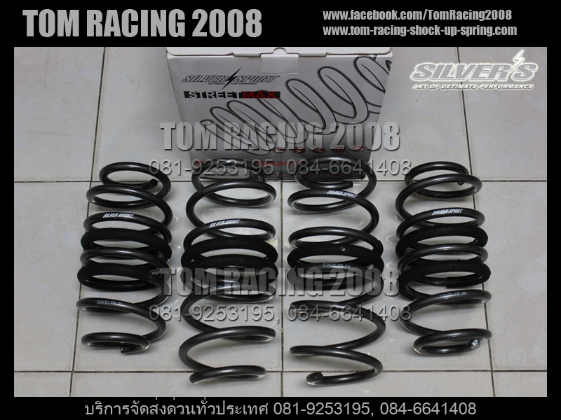 HONDA CIVIC FB (2012-2016)