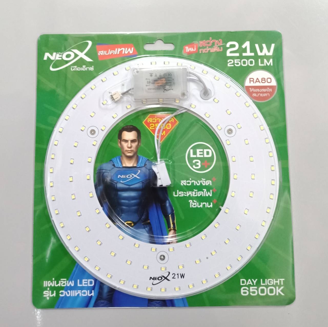 แผ่นชิพ LED 24W Nano แสงขาว