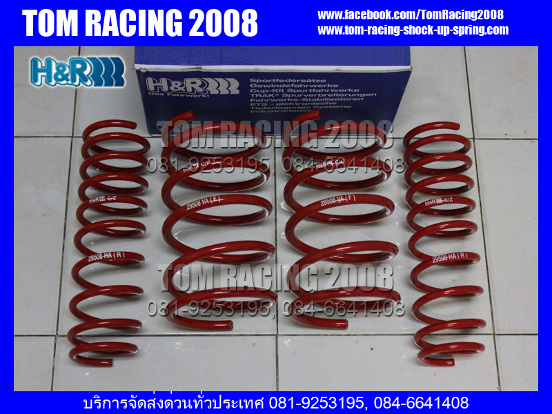 MITSUBISHI LANCER ท้ายเบนซ์ 1.8 (1996-2000)