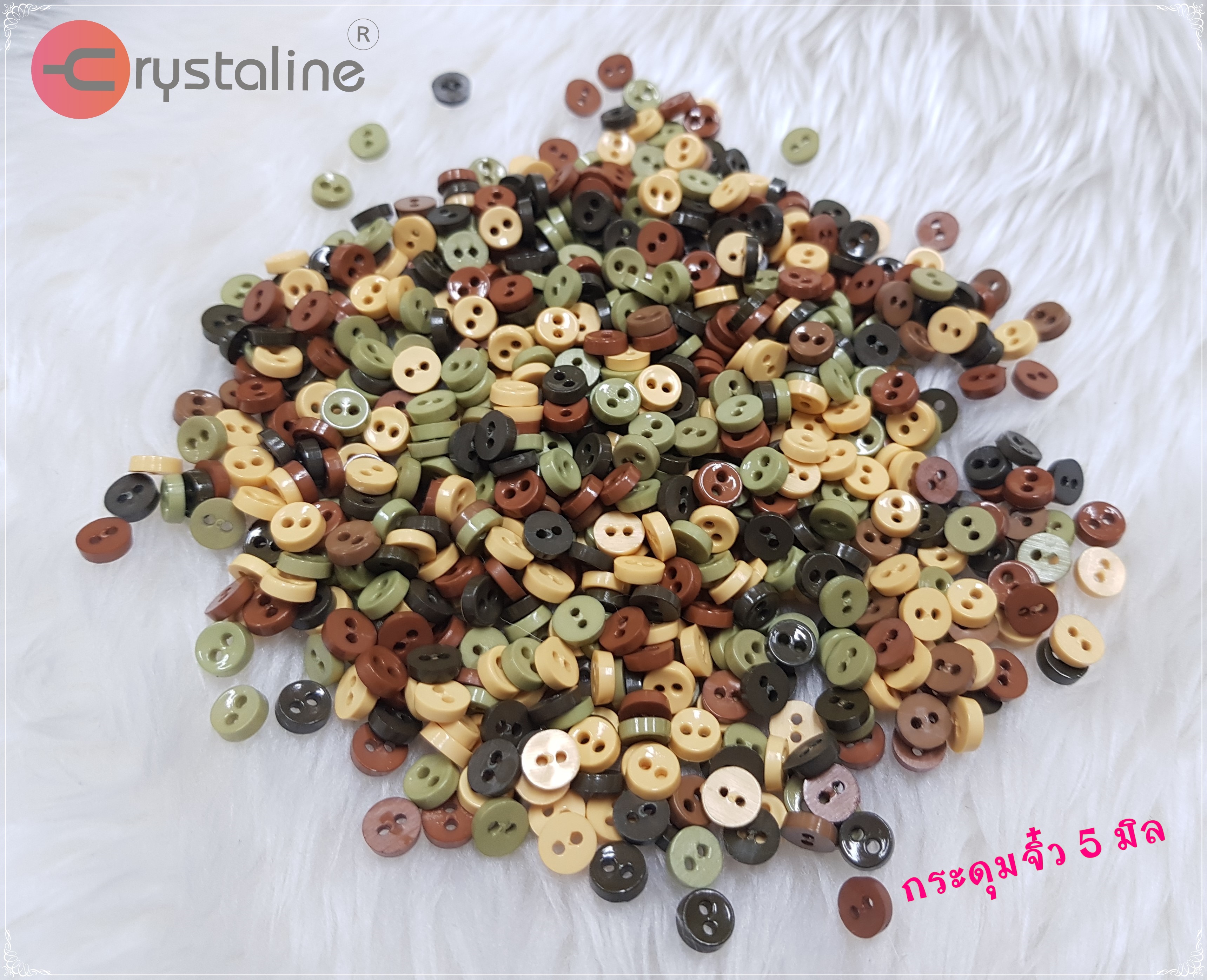 Mini round button - Natural safari col. (size 6mm,125g/Pack)