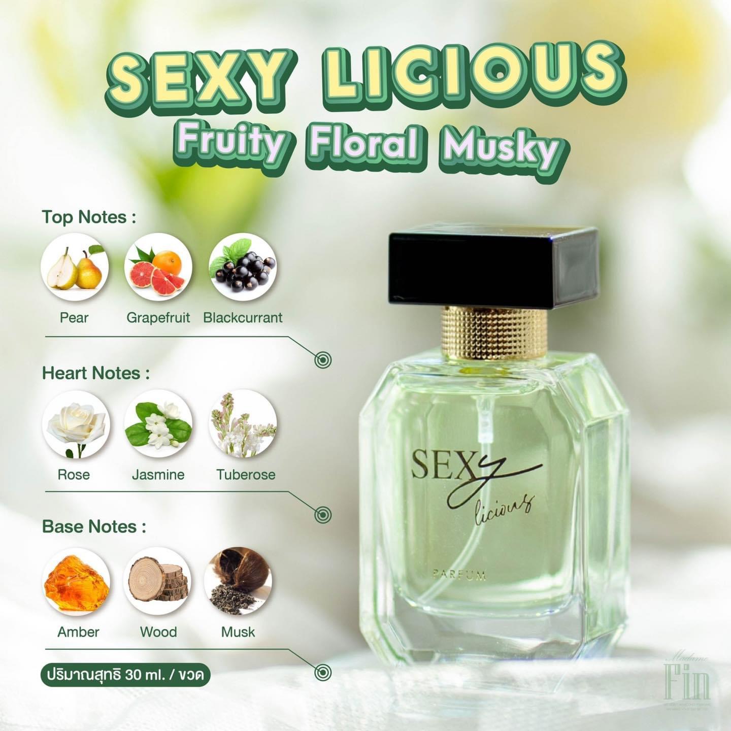 มาดามฟินน์ (เซ็กซี่ ลิเชียส) (Type)