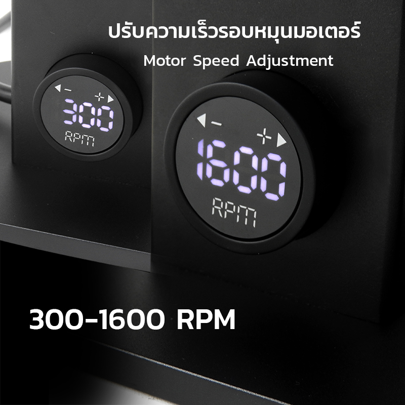 Electric coffee grinder APRESSO (DF83V) | SSF gear 83 mm. Adjustable speed, reduces static electricity