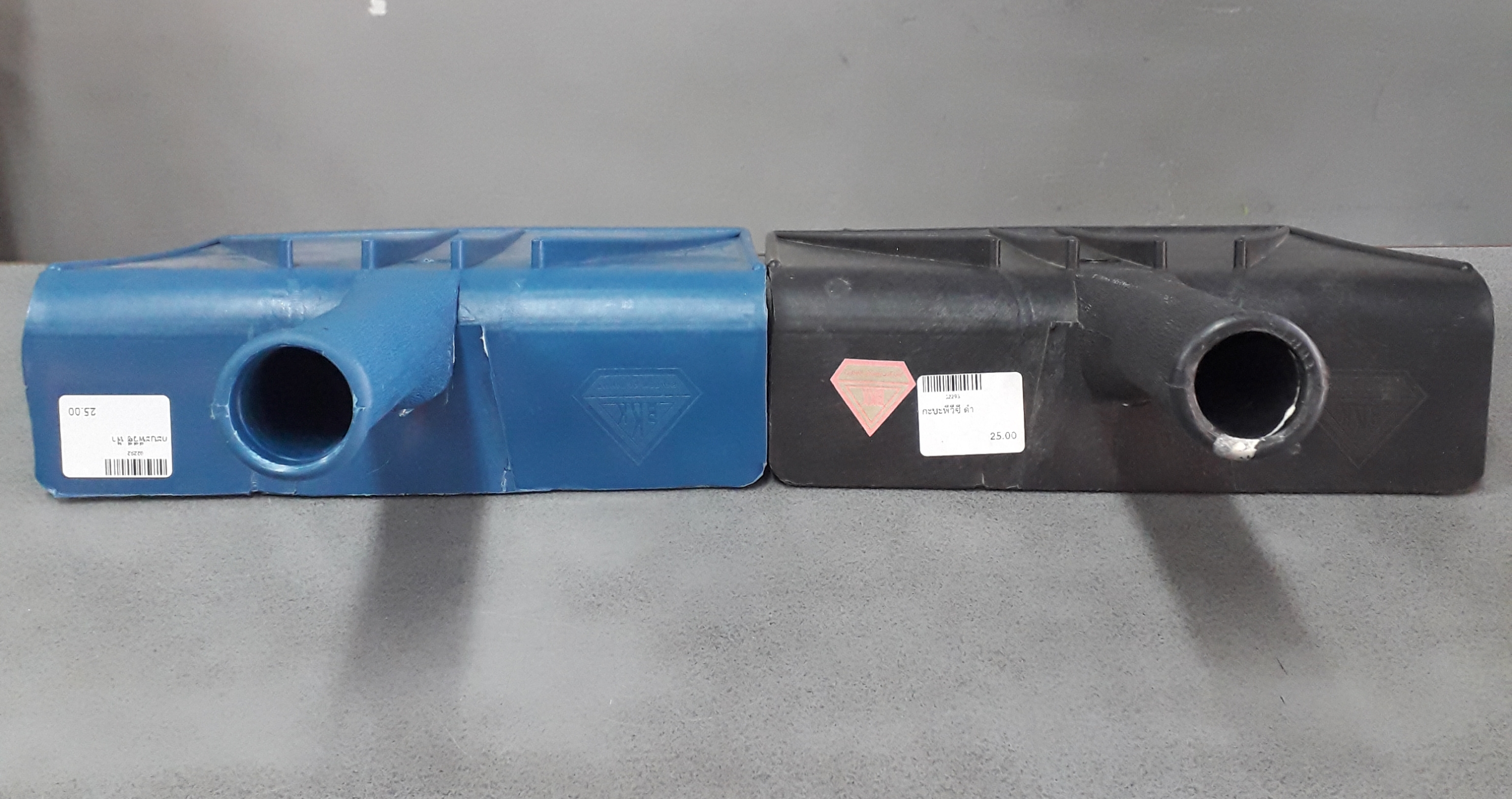 กะบะฉาบปูน