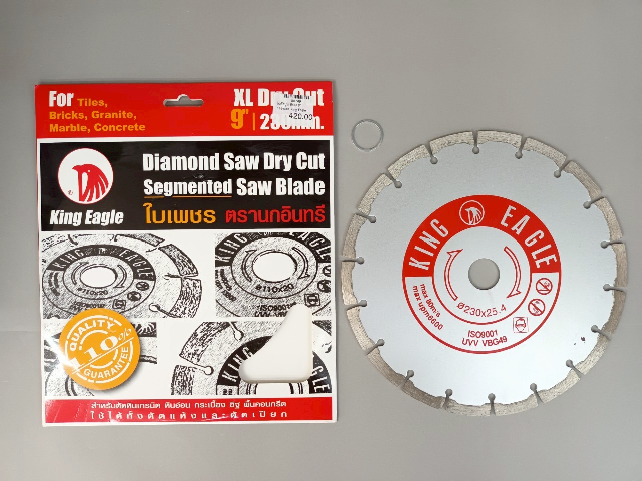 ใบตัดปูน มีร่อง กล่องแดง King Eagle