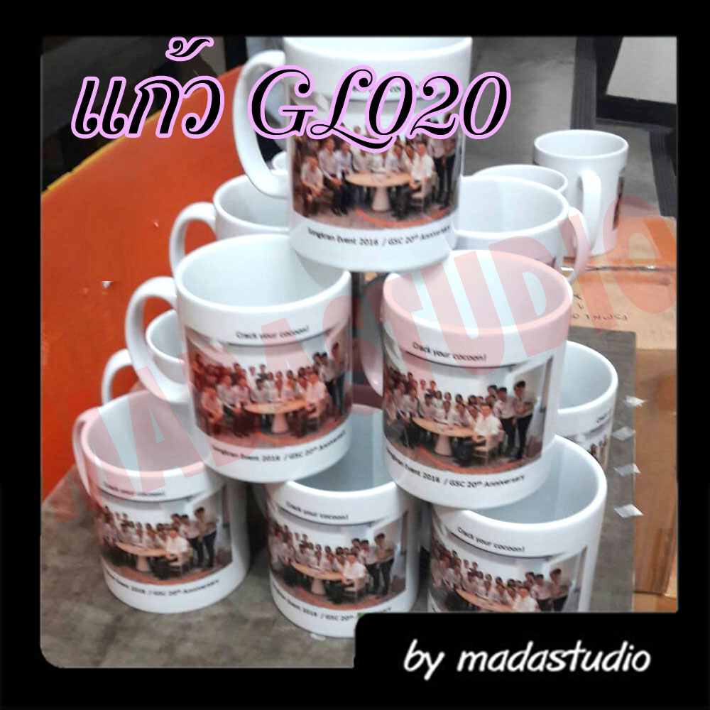 แก้วมัคเซรามิคขาว