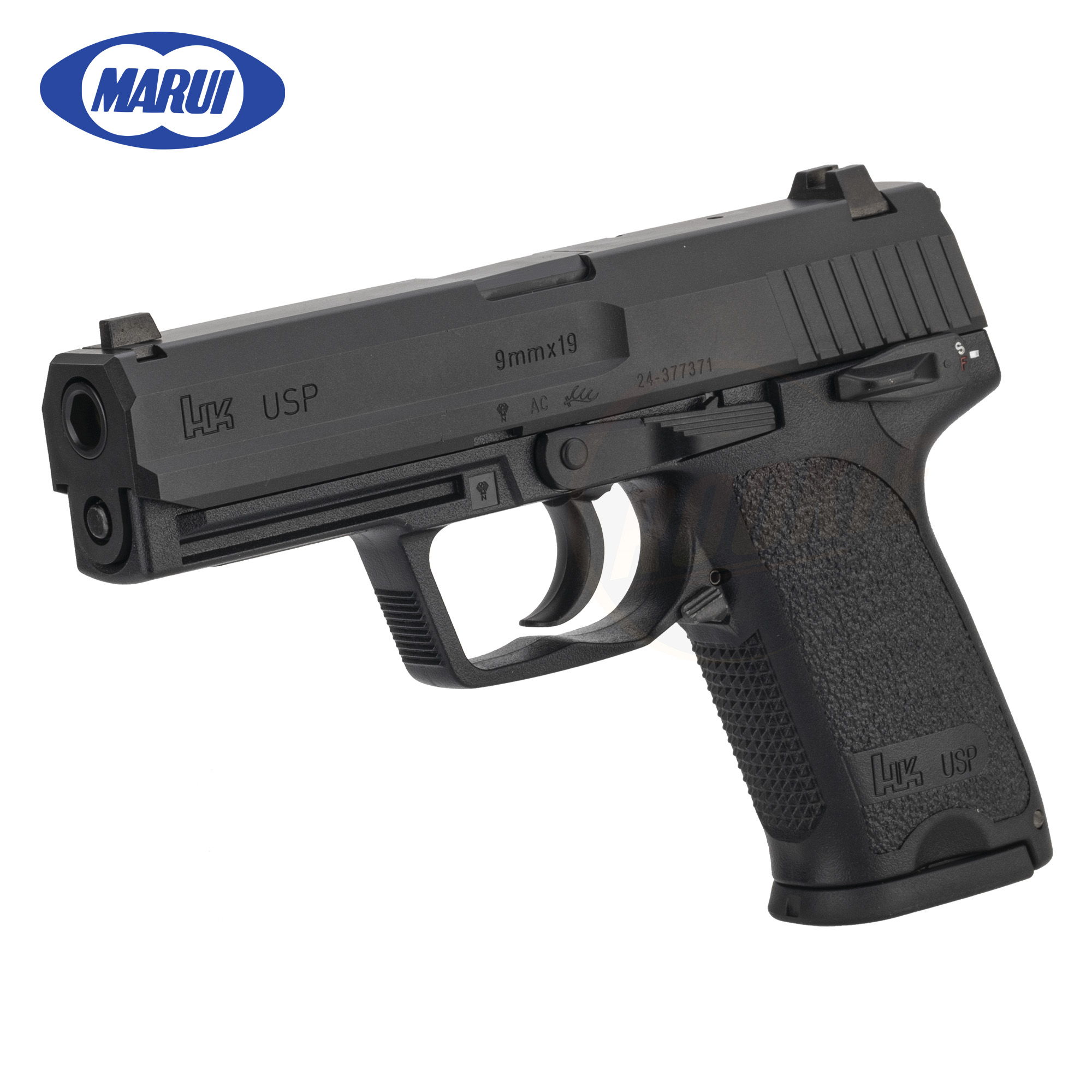 Tokyo Marui HK USP GBB