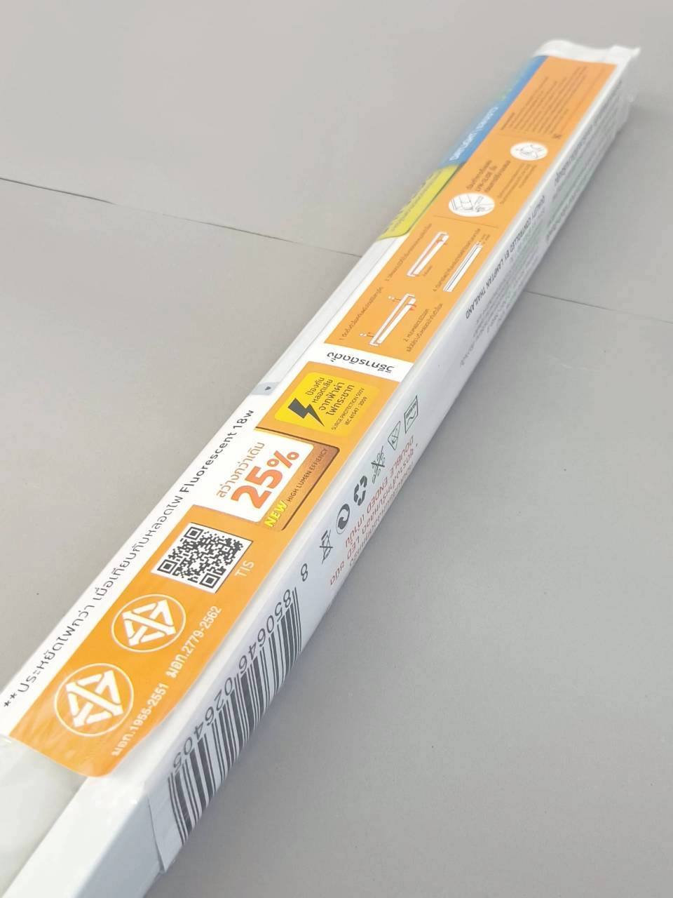 ชุดเซต LED Gloss T8 แสงขาว Lampton