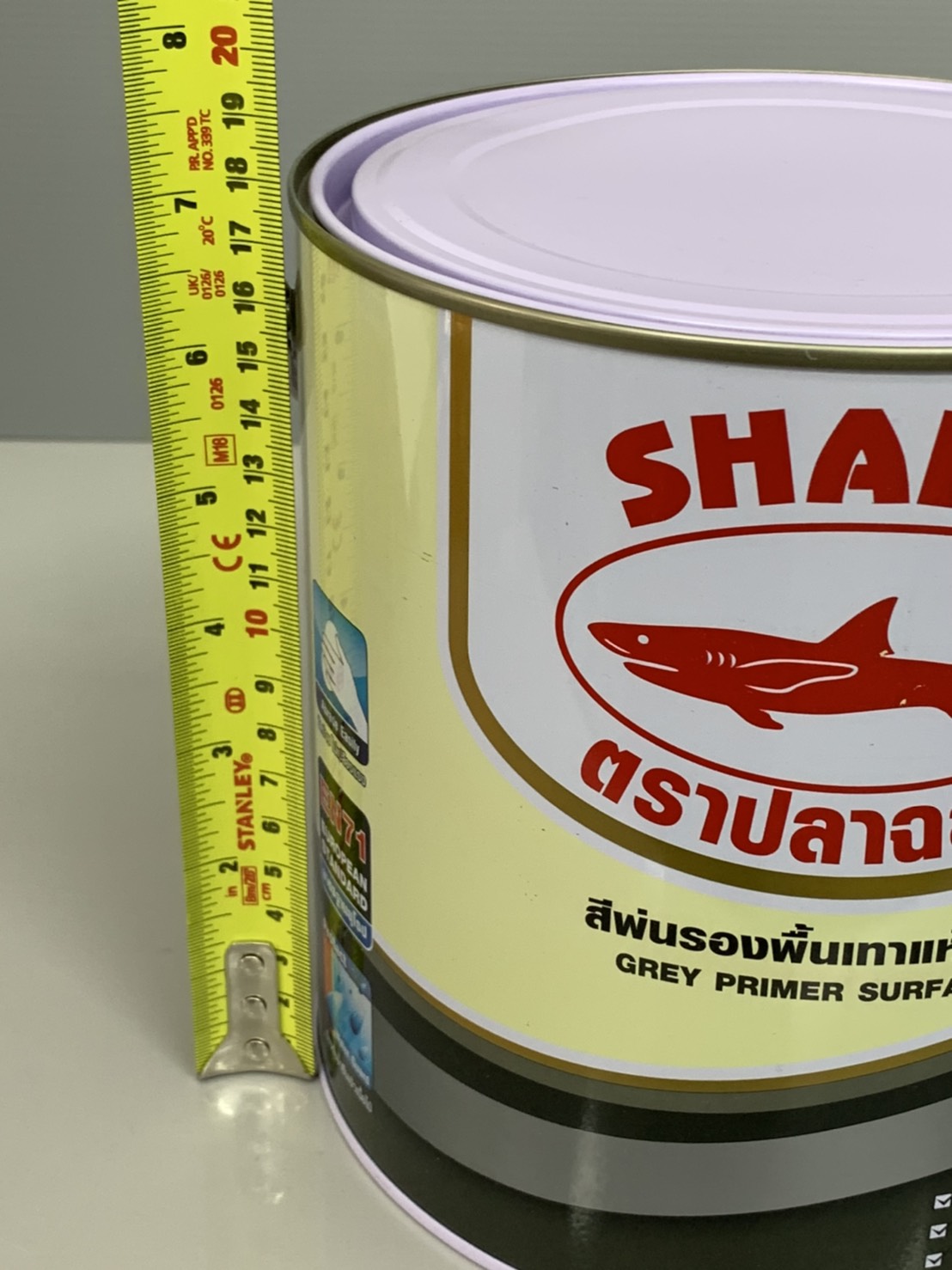 สีพ่นรองพื้น สีเทา #111 แกลลอน ฉลาม Shark