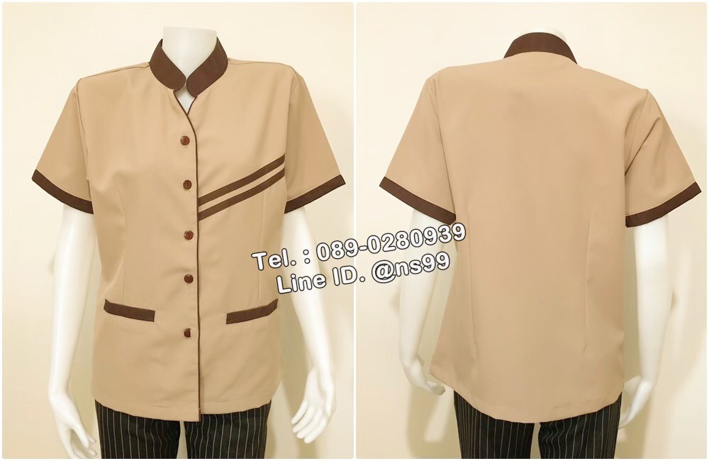 เสื้อแม่บ้าน