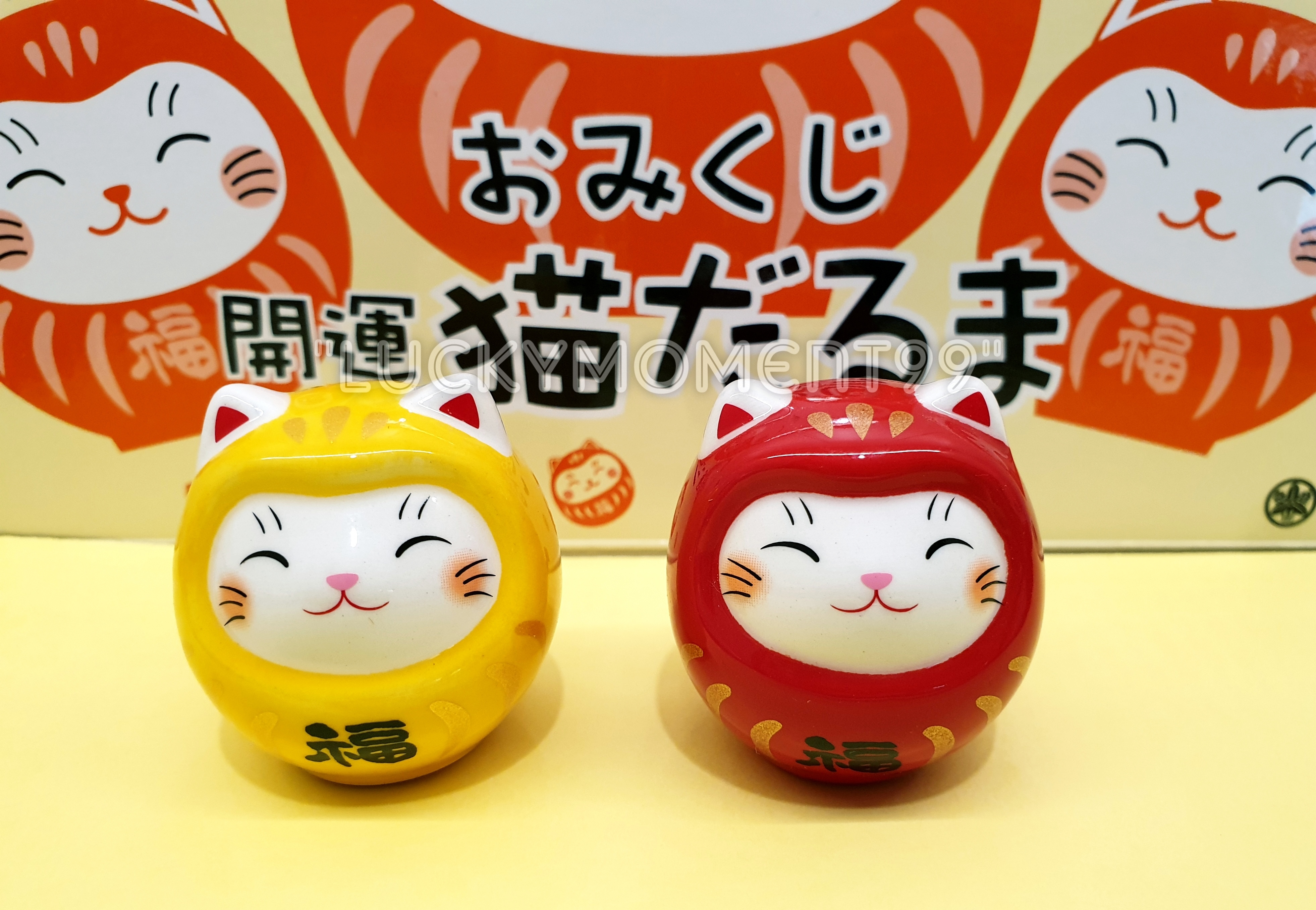 แมวดารุมะคู่ สีแดงและสีเหลือง ขนาด 4 ซม.