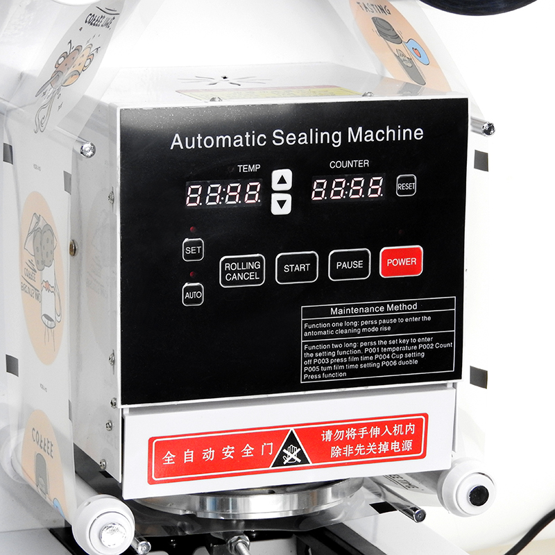 เครื่องปิดฝาแก้วอัตโนมัติ สองโหมดการทำงาน ระะบบนับจำนวน 350W