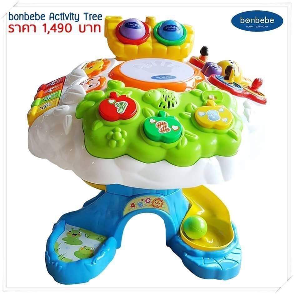 bonbebe Activity Tree (ต้นไม้กิจกรรม)
