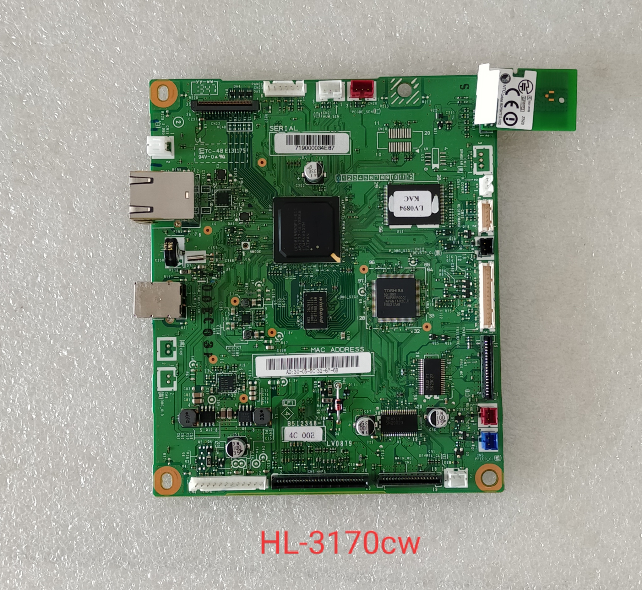 Mainboard Brother HL-3170CDW มือสอง