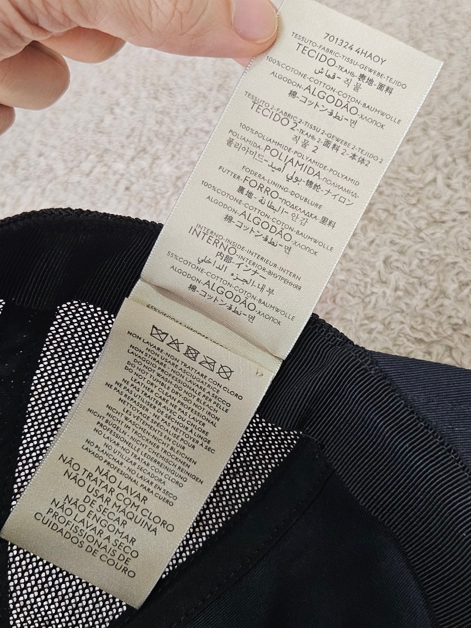 Gucci Black Baseball Red Embroidered Logo Cap size M