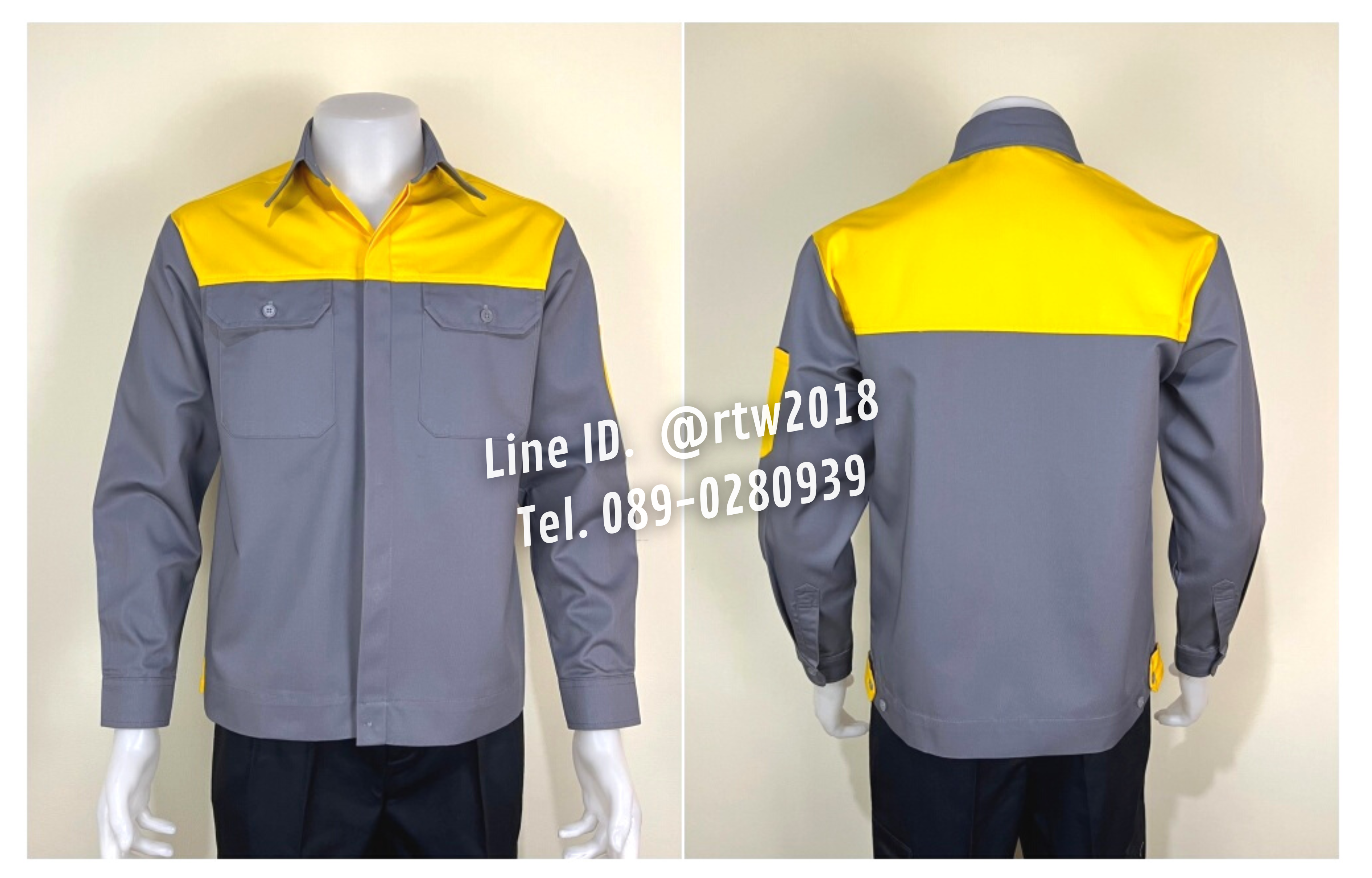 รหัส AB2.6 : เสื้อช่างแขนยาวผ้าคอมทวิวเทาอกเหลือง (ซ่อนสาบ)