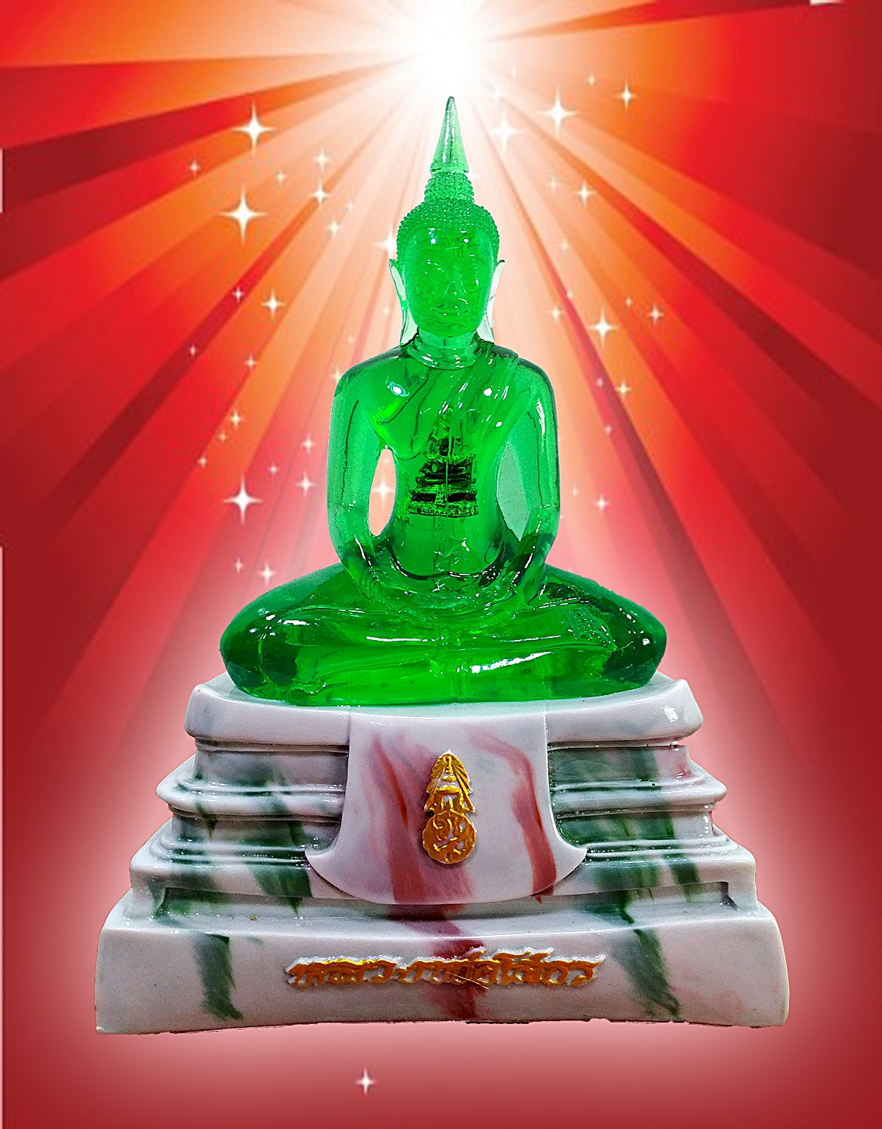 พระบูชา หลวงพ่อโสธร ภปร วัดโสธรวรารามวรวิหาร แปดริ้ว