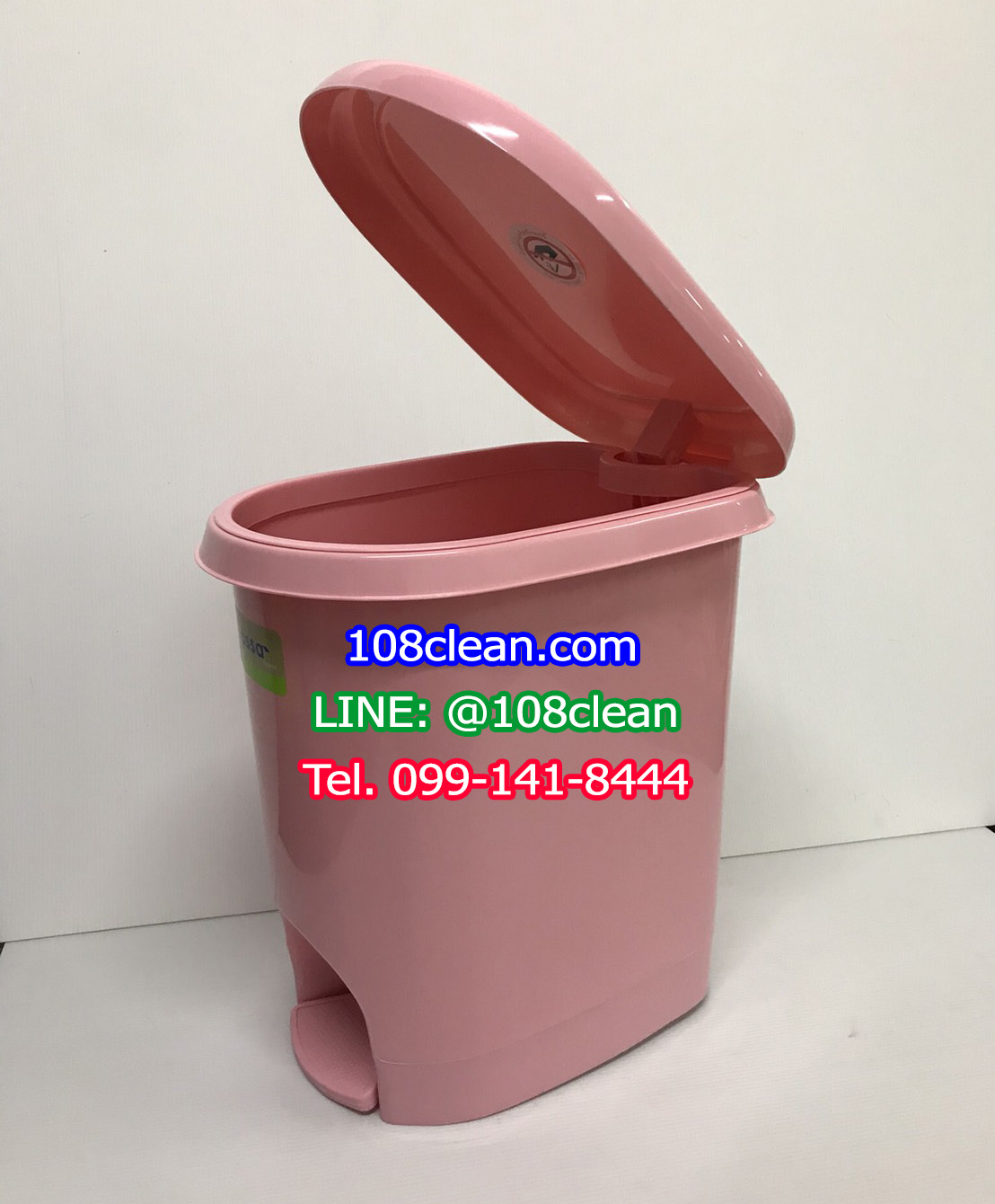 ถังขยะเท้าเหยียบ รูปไข่ 14 ลิตร