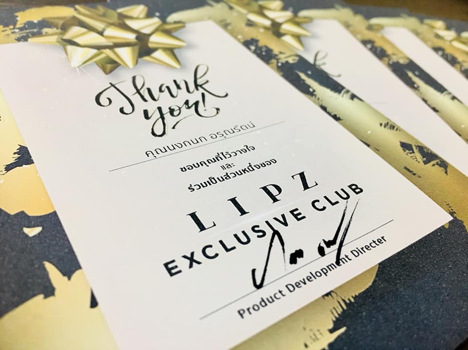 LipzExclusiveMember