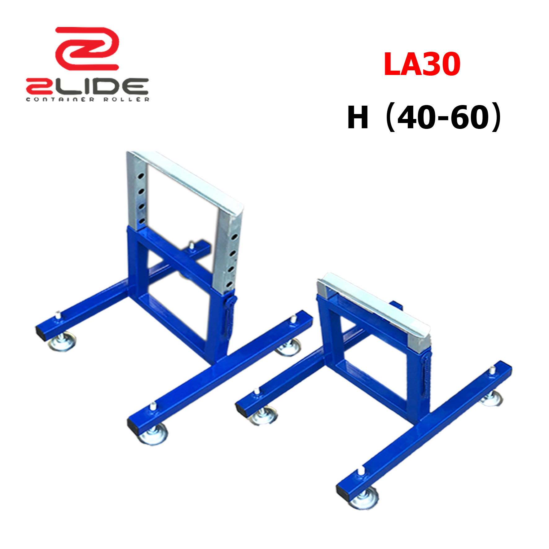 Zlide Container Roller ขาตั้ง รางลูกกลิ้ง LA30 สำหรับ ลูกกลิ้ง 30 cm สูงปรับได้ 40 - 60 cm