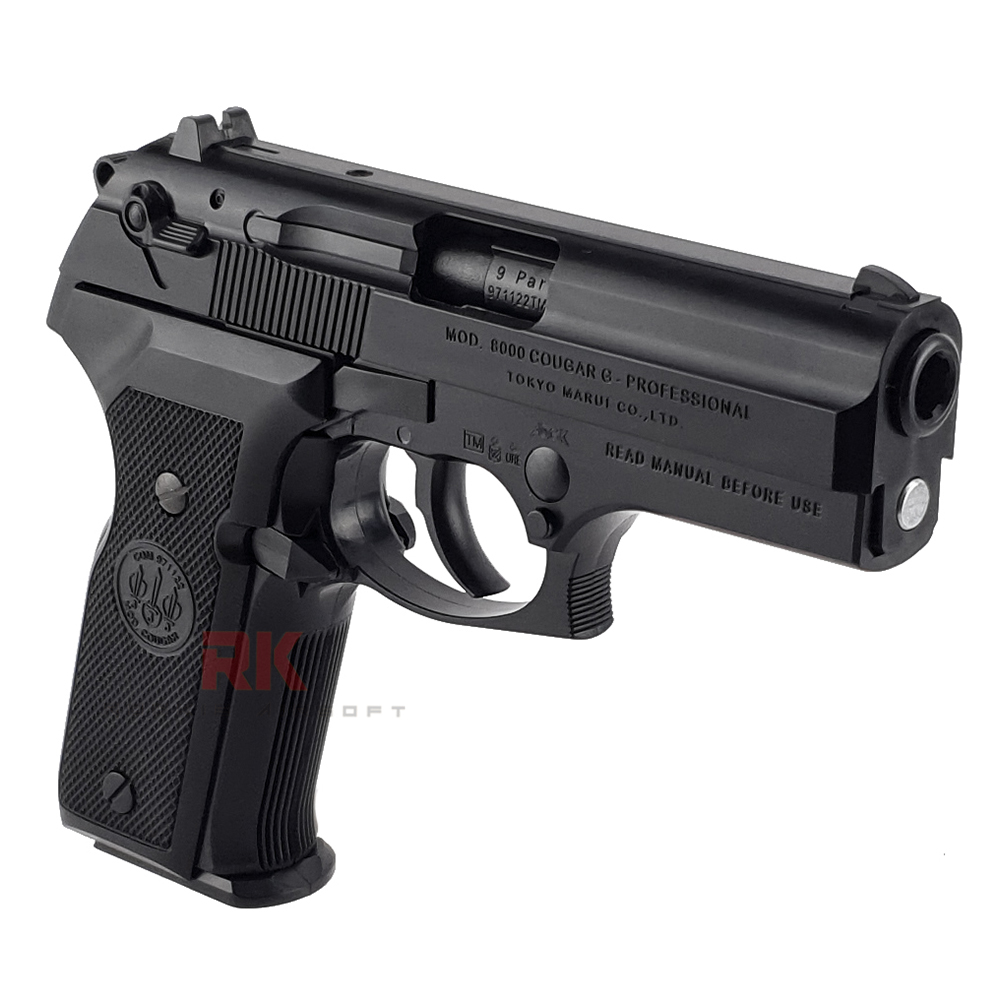 Tokyo Marui M8000 Cougar Spring Pistol (HG, Hop Up)