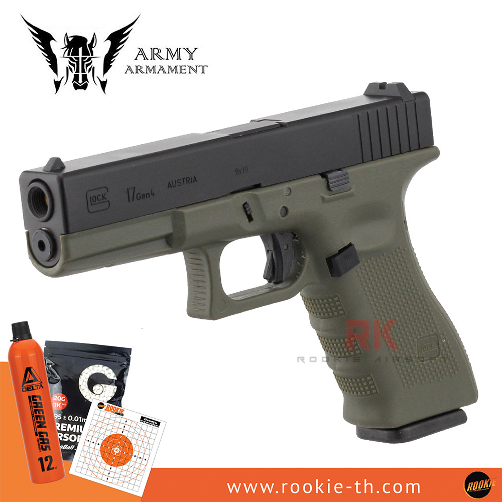Army Armament (R17SD-A) G17 Gen4 (OD)