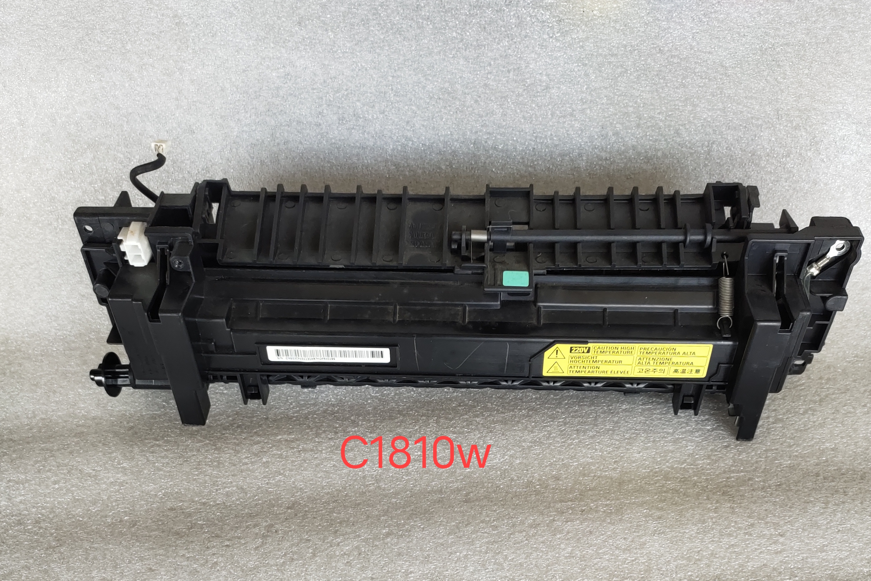 Fuser Unit Samsung C1810w สภาพดี