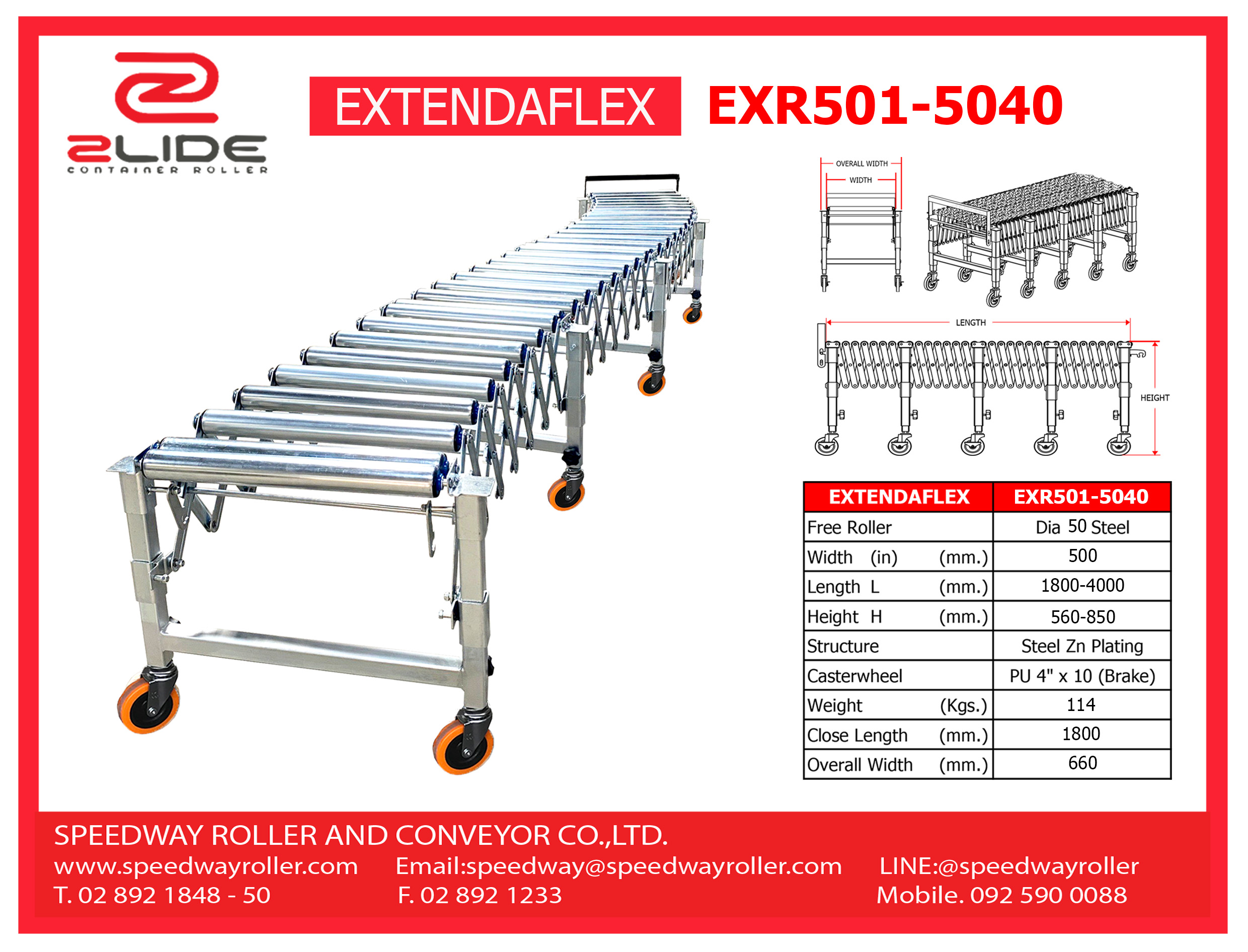 Extendaflex รางลูกกลิ้ง ยืดหดได้ EXR501-5040 spec W50 x L400( max ) x H( 56-85 )