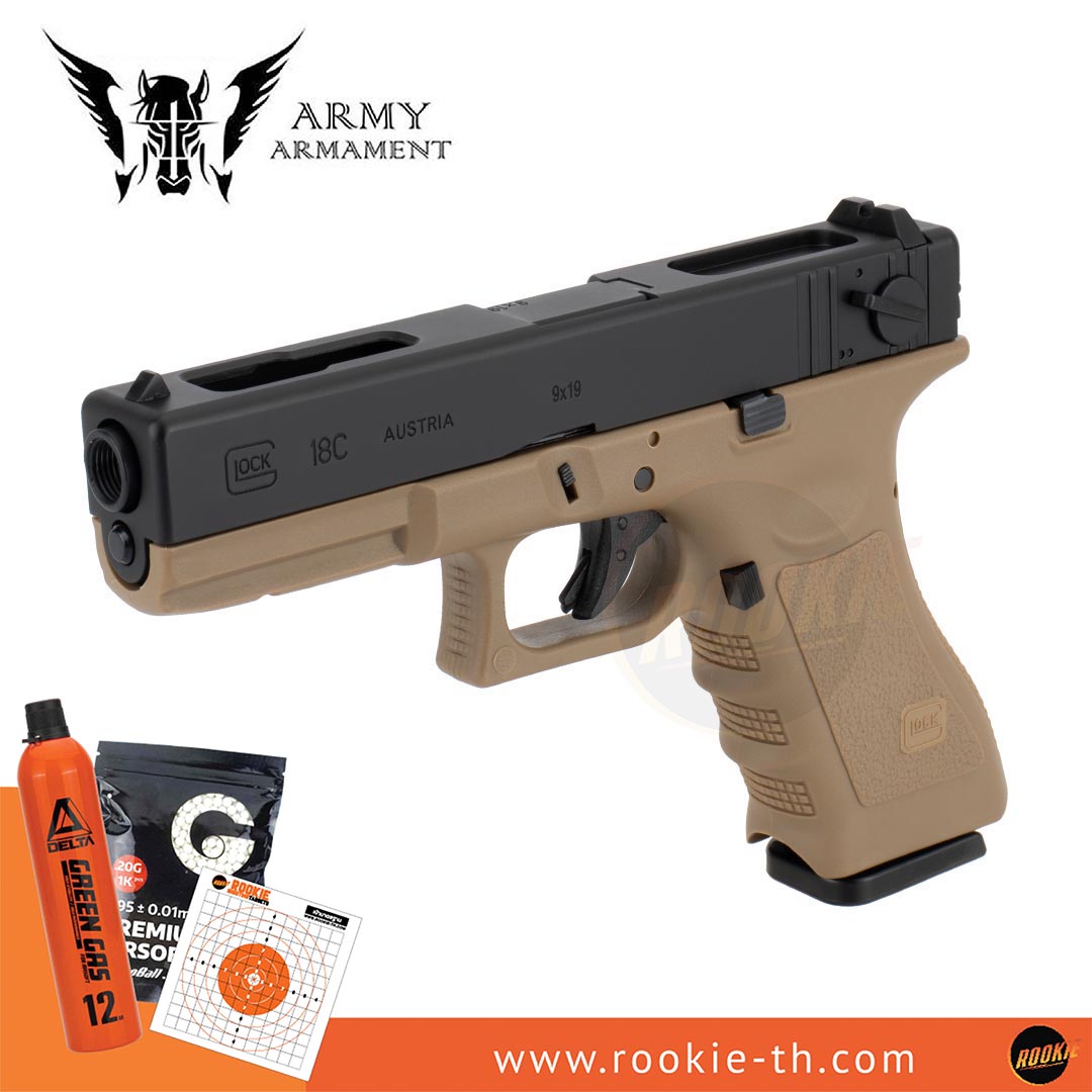 Army Armament R18B G18 Gen3 (Tan)
