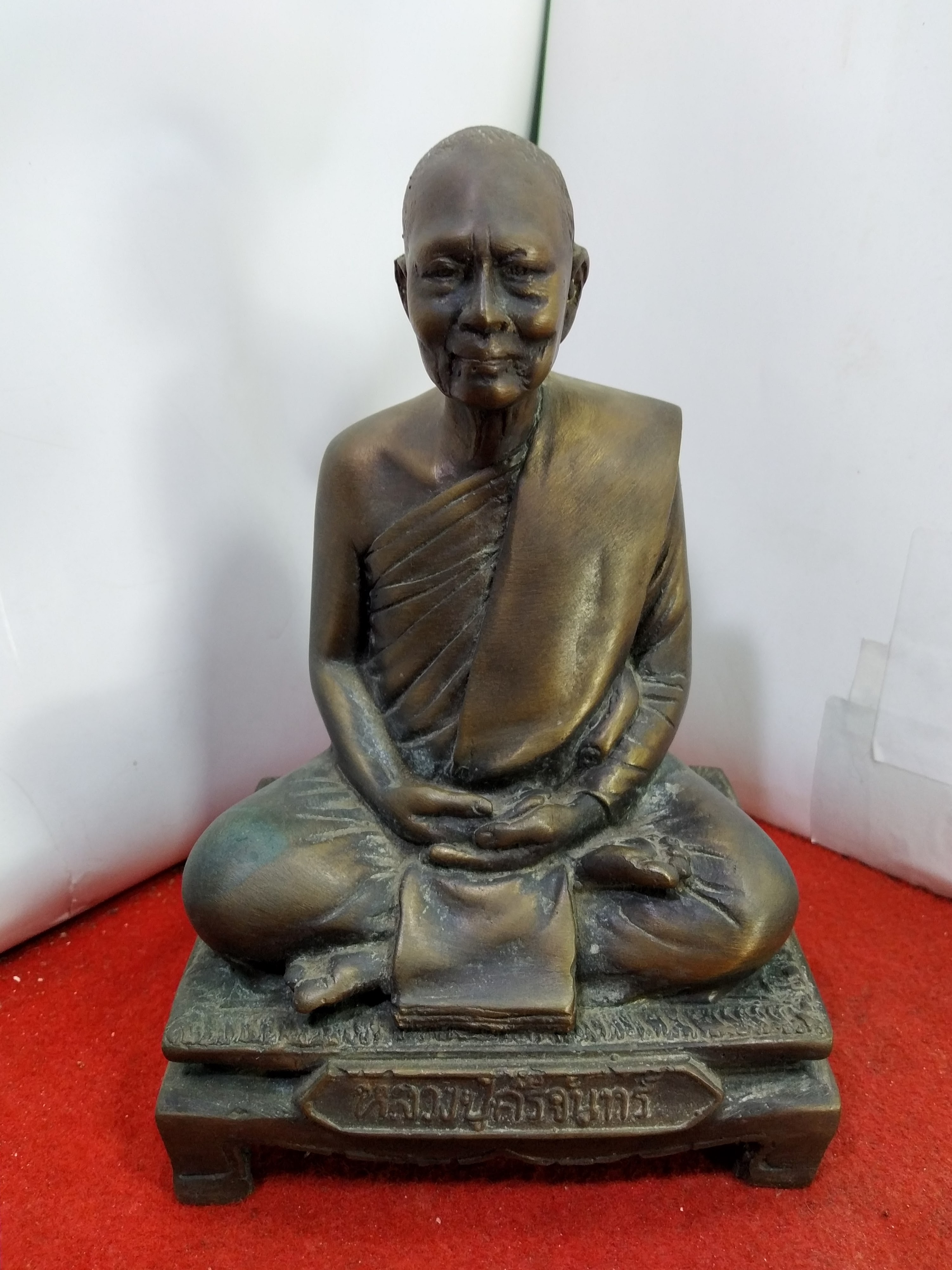 หลวงปู่ศรีจันทร์ วณฺณาโภ วัดศรีสุทธาวาส (เลยหลง) อ.เมือง จ.เลย หน้าตัก 5 นิ้ว