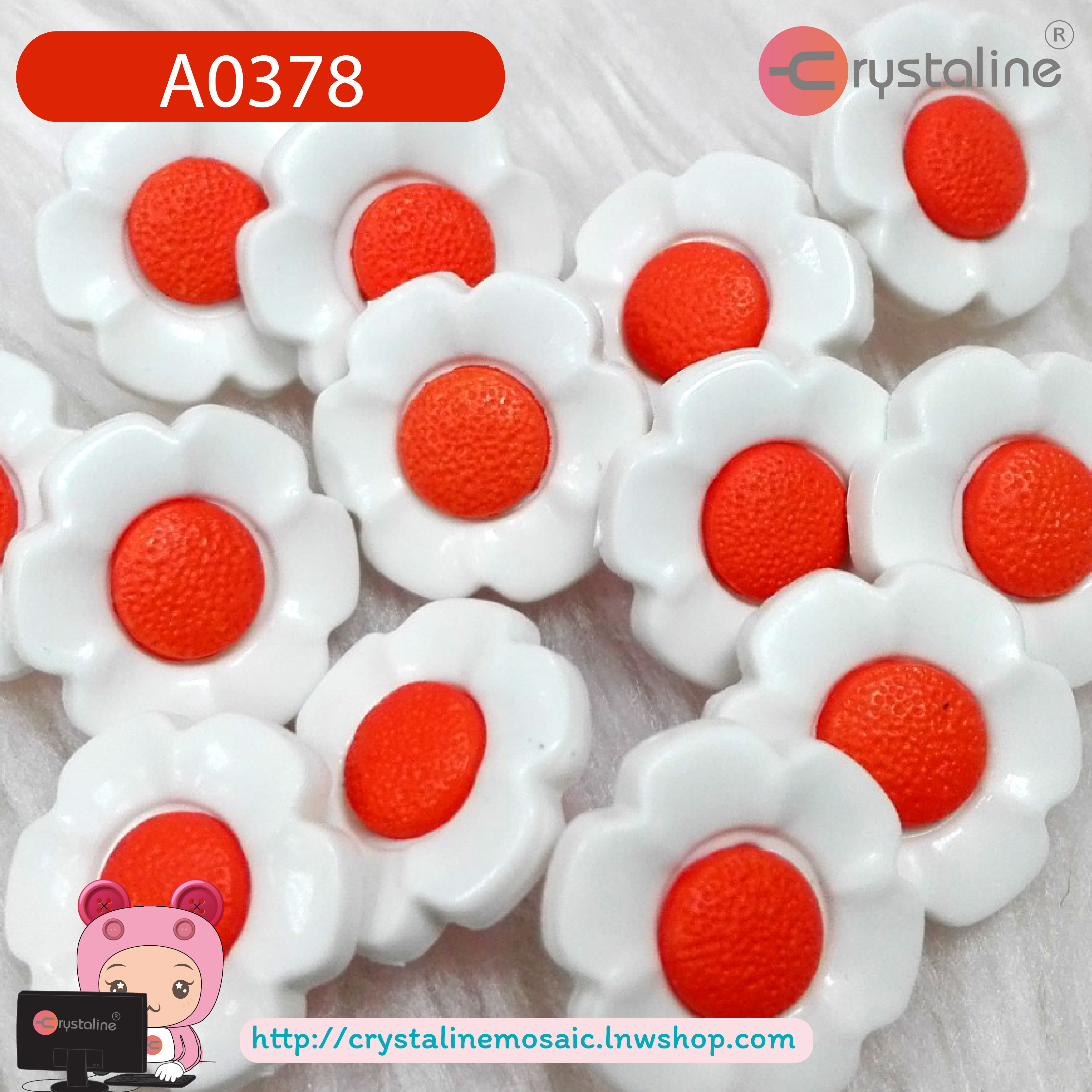 Daisy button - Red col. (size 25L,144pcs/pack)