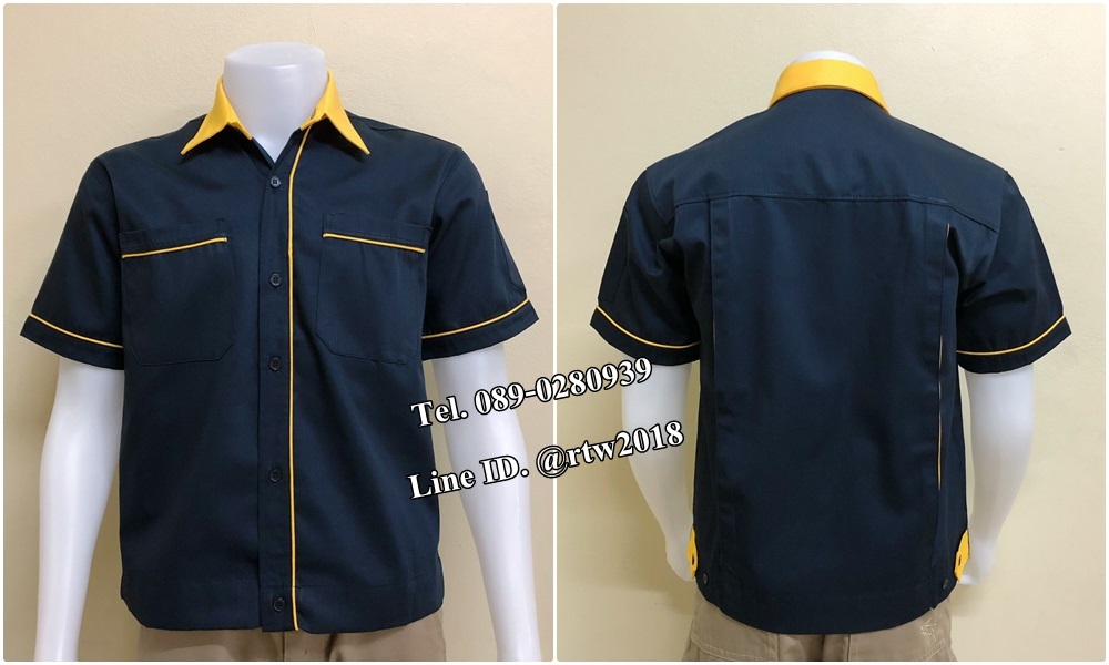 เสื้อช่าง