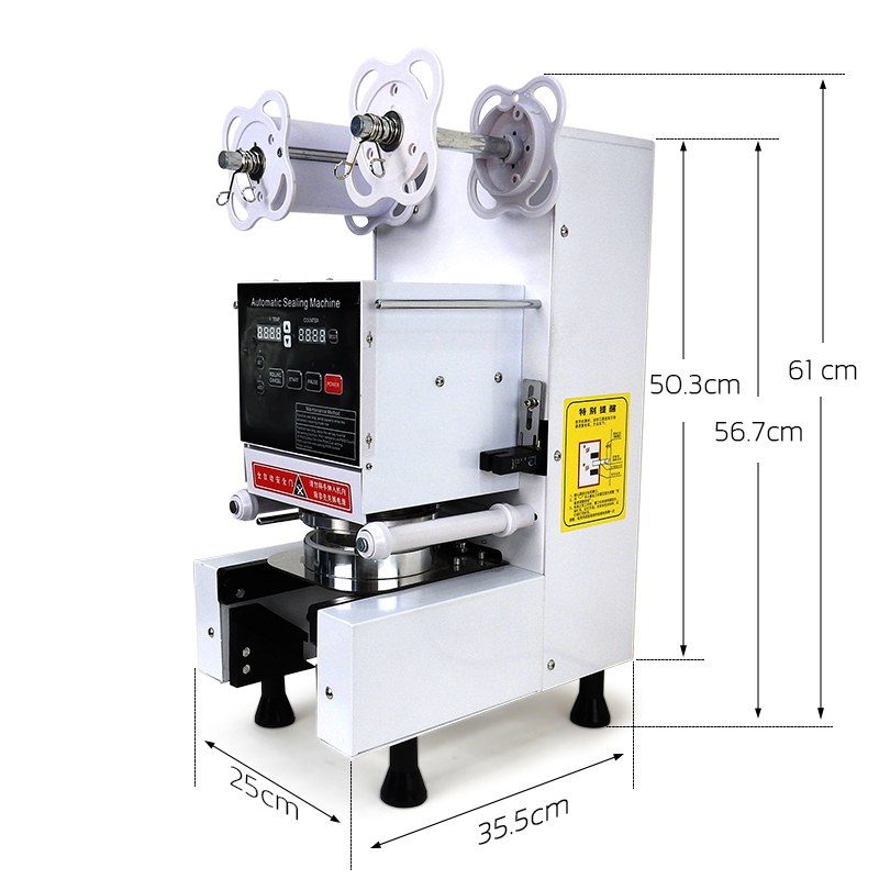 เครื่องปิดฝาแก้วอัตโนมัติ สองโหมดการทำงาน ระะบบนับจำนวน 350W