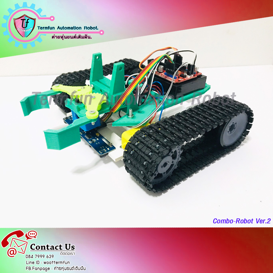 ComboRobotV2 ชุดฝึกหุ่นยนต์เดินตามเส้นพร้อมมือคีบ พร้อม บทเรียนออนไลน์ฟรี