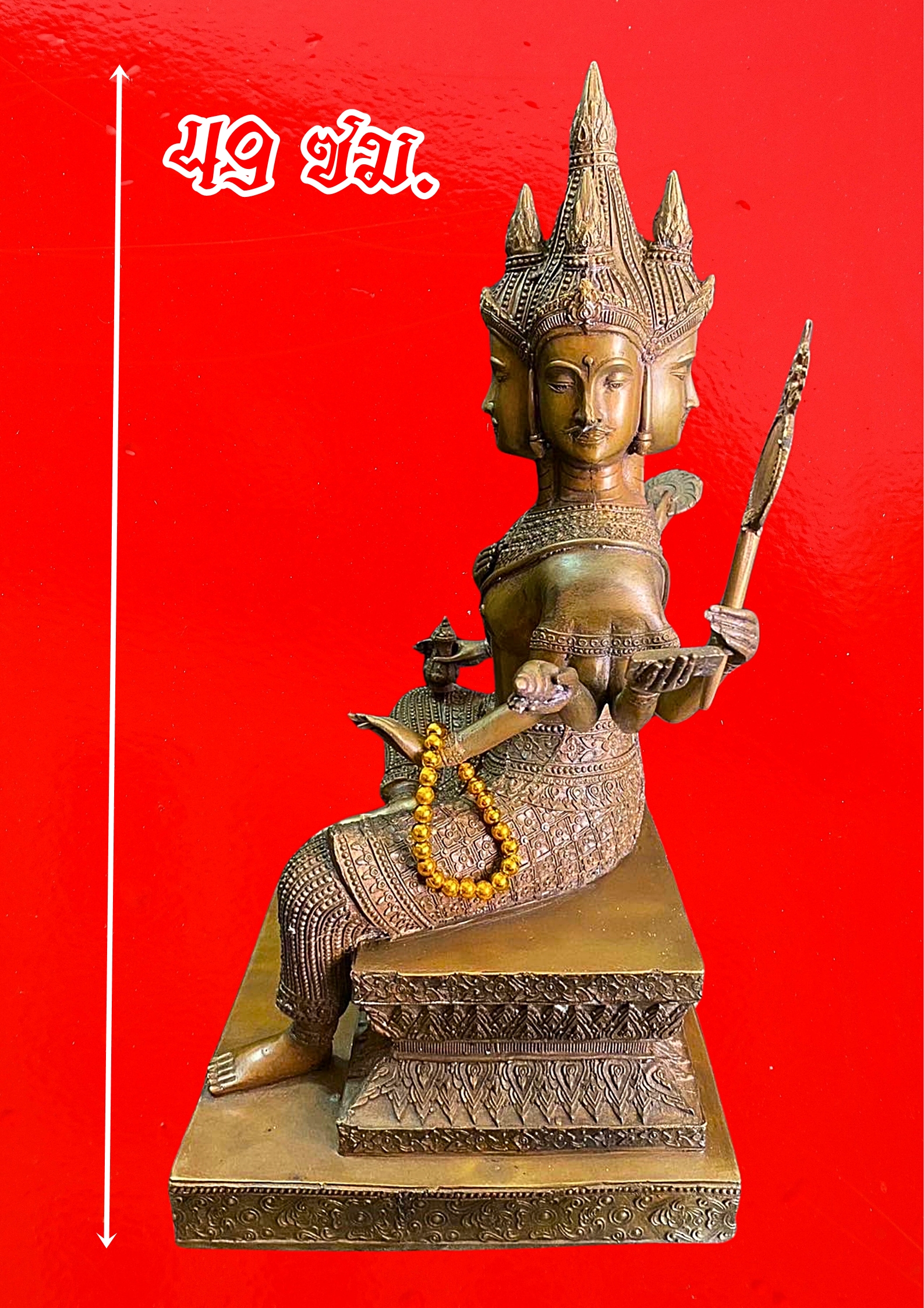 พระพรหม สี่หน้า หน้าตัก9นิ้ว