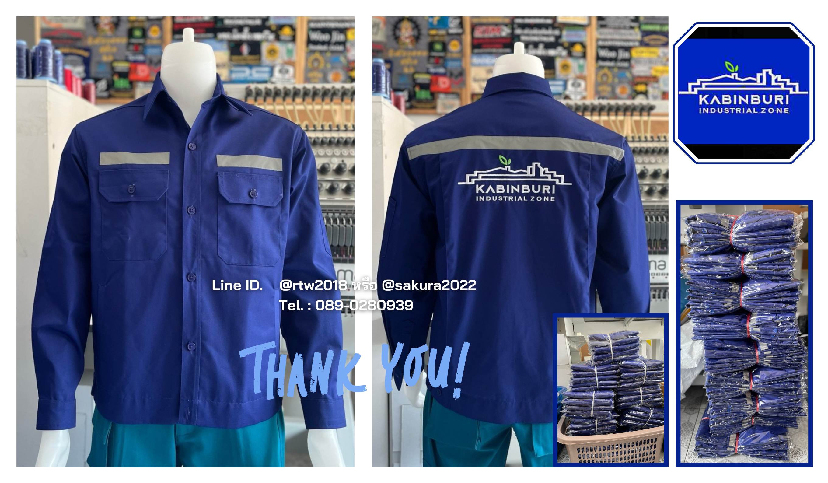 รหัส AB1.2 : เสื้อช่างแขนยาวผ้าคอมทวิวสีน้ำเงินล้วน (ติดสะท้อนแสง)